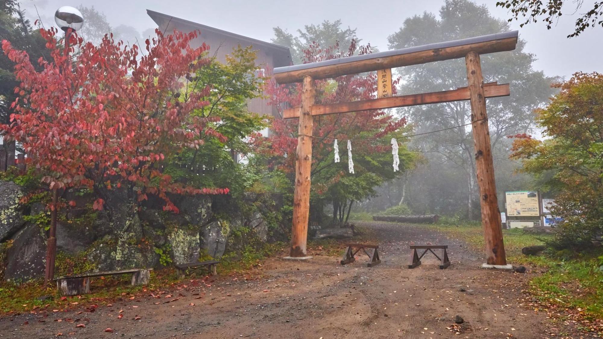 Tengu Onsen Asama Sanso Komoro Kültér fotó